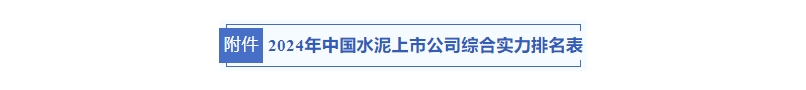 Z6������ʱ�����й�����-Delight the World