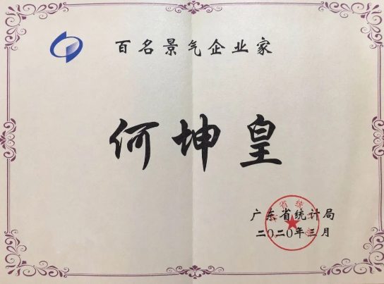 Z6������ʱ�����й�����-Delight the World