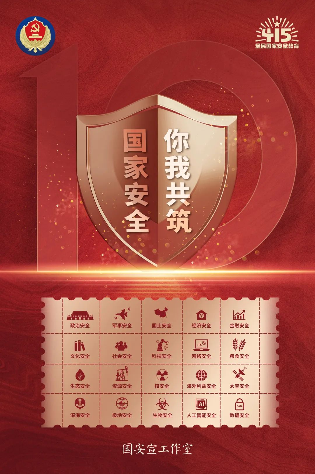Z6������ʱ�����й�����-Delight the World