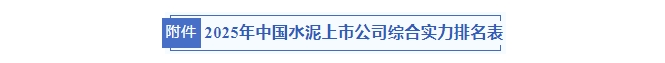 Z6������ʱ�����й�����-Delight the World