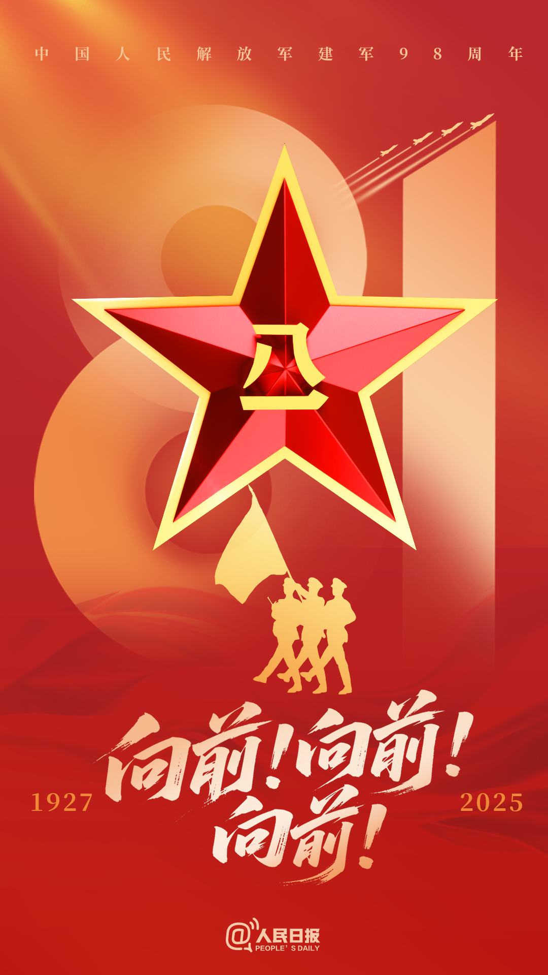 Z6������ʱ�����й�����-Delight the World
