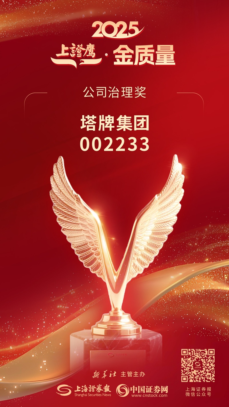 Z6������ʱ�����й�����-Delight the World